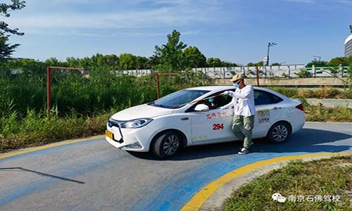 南京石佛驾校.jpg 南京石佛驾校.jpg